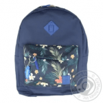 Bagland Youth Backpack 533662 in stock - image-1